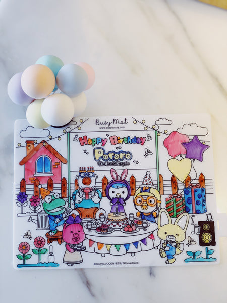 Busy Mat Premium Pororo Collaboration Series: Pororo Celebrates