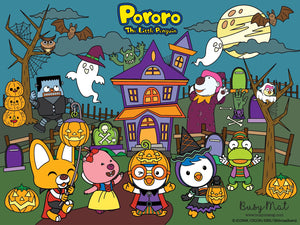 Busy Mat Premium Pororo Collaboration Series: Spooky Tales